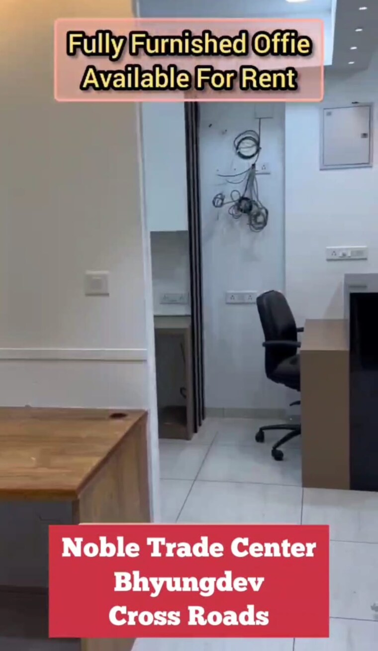 Exterior View, memnagar Commercial Office Space 775 Sq.Ft. In Memnagar Ahmedabad 9204295