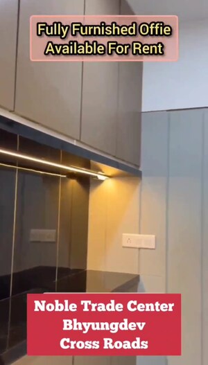  Office Space – Exterior View View at Memnagar - for Rent