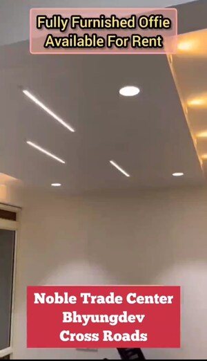  Office Space – Exterior View View at Memnagar - for Rent