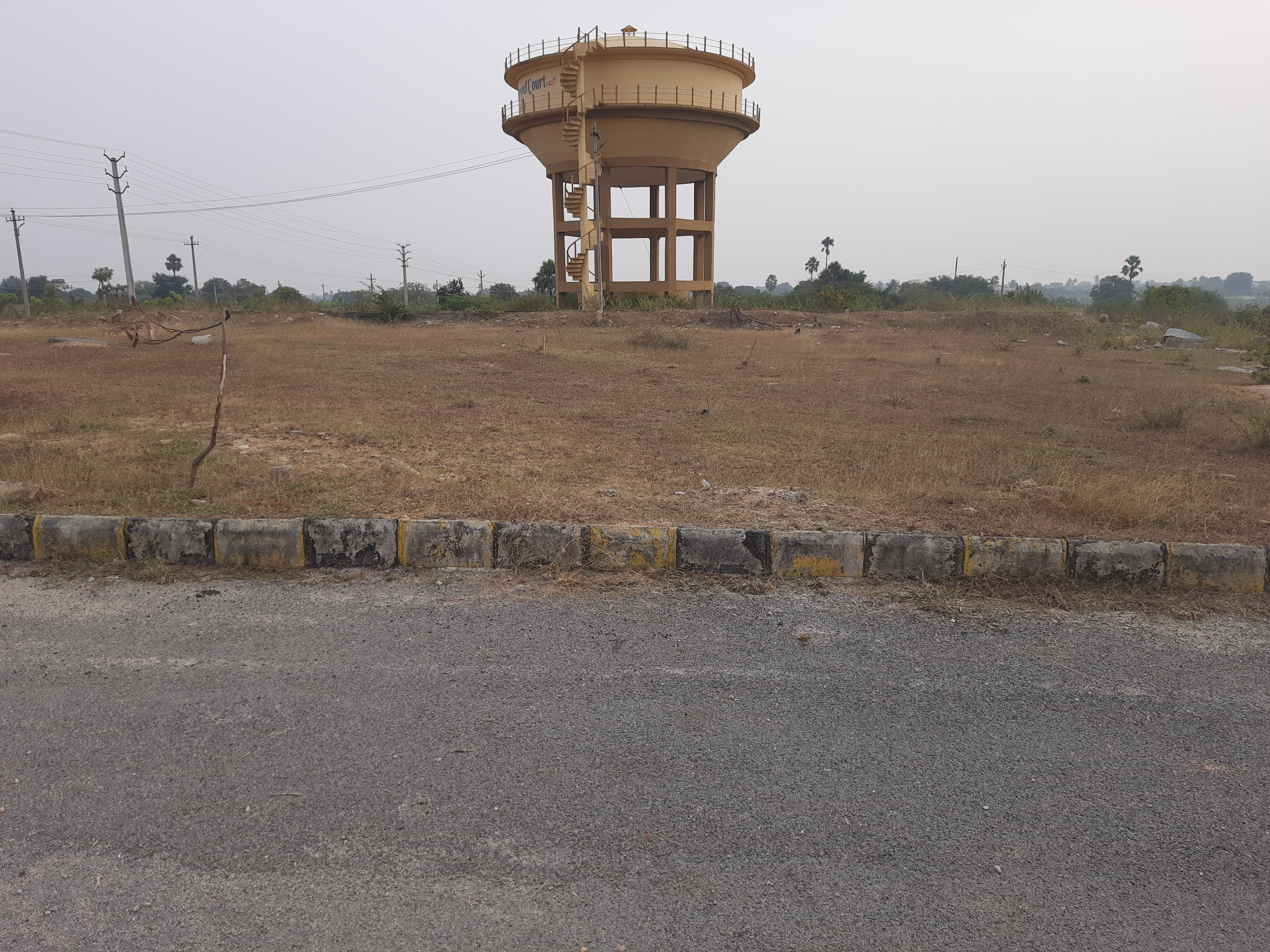 Plot For Sale in Siyora Royal Court