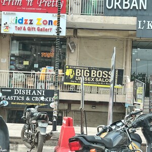  Shop – Exterior View View at Adore Happy Homes Grand, Sector 82 - for Sale