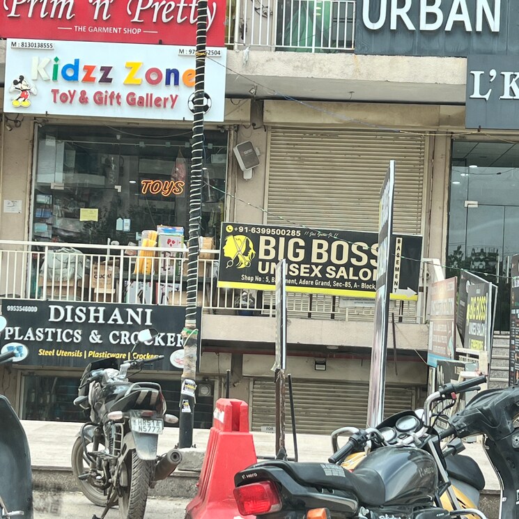 Exterior View, adore-happy-homes-grand Commercial Shop 500 Sq.Ft. In Sector 82 Faridabad 9204516