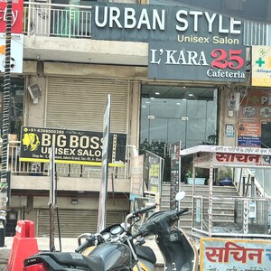  Shop For Sale in Adore Happy Homes Grand, Sector 82