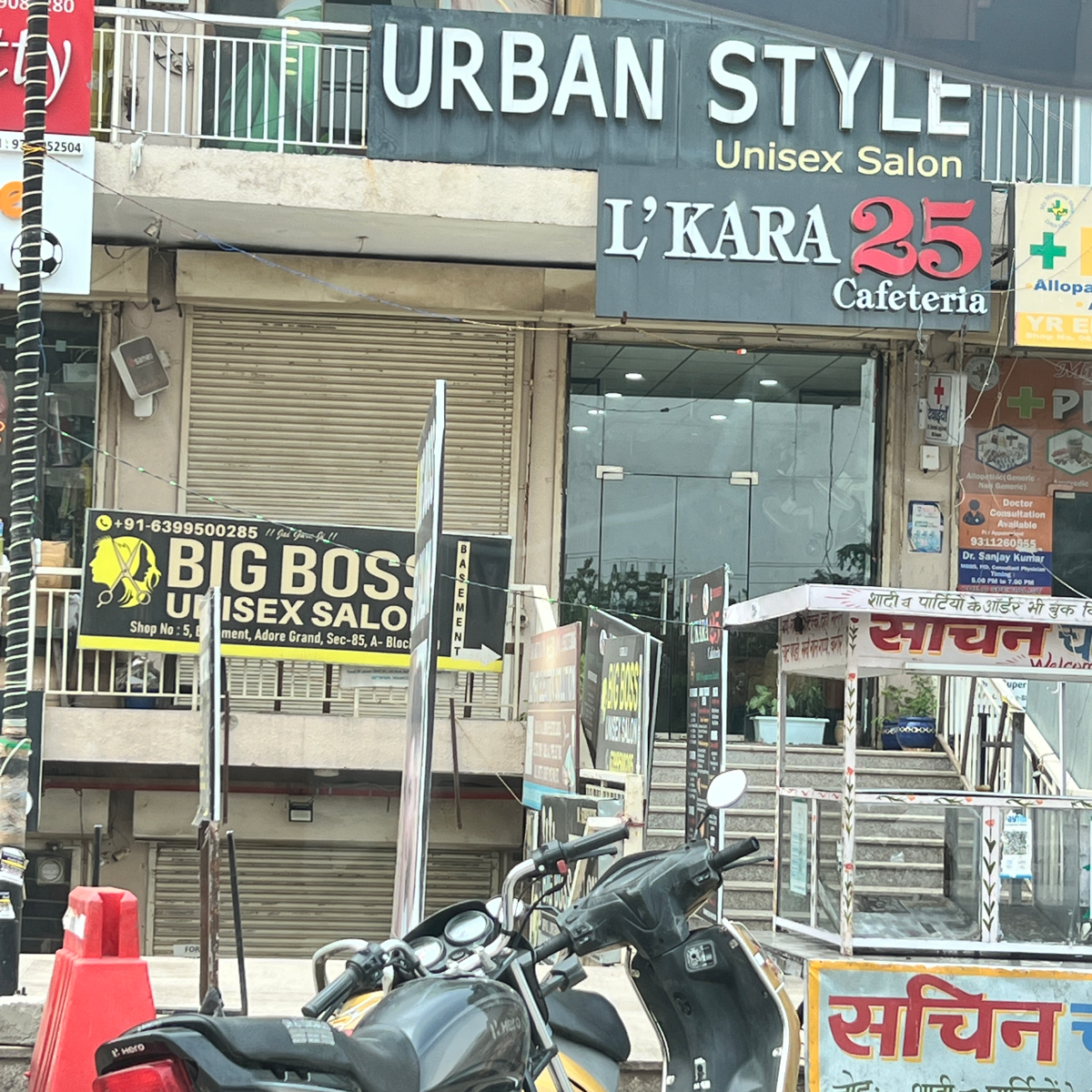 Retail Shop For Sale in Adore Happy Homes Grand