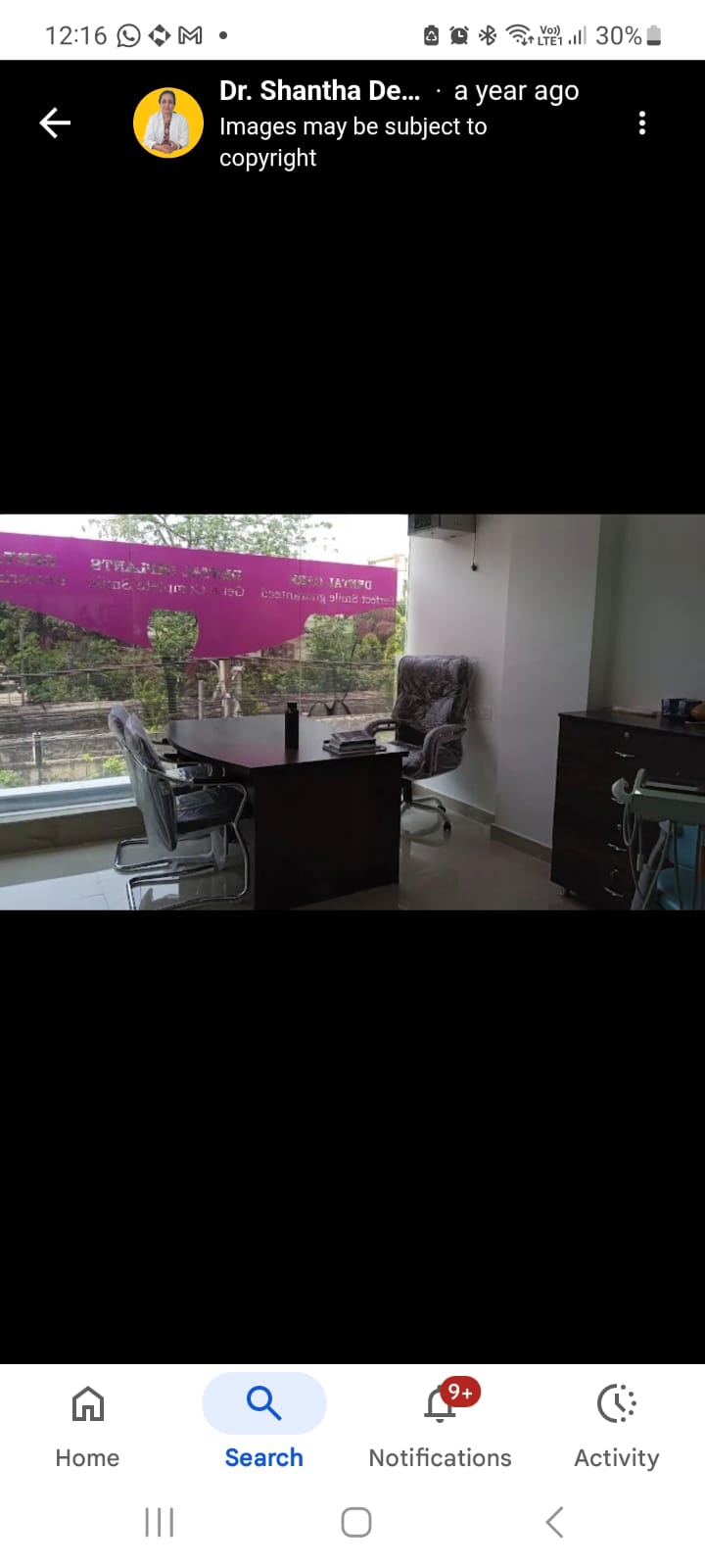 Office Space For Rent in Commercial Space Suitable