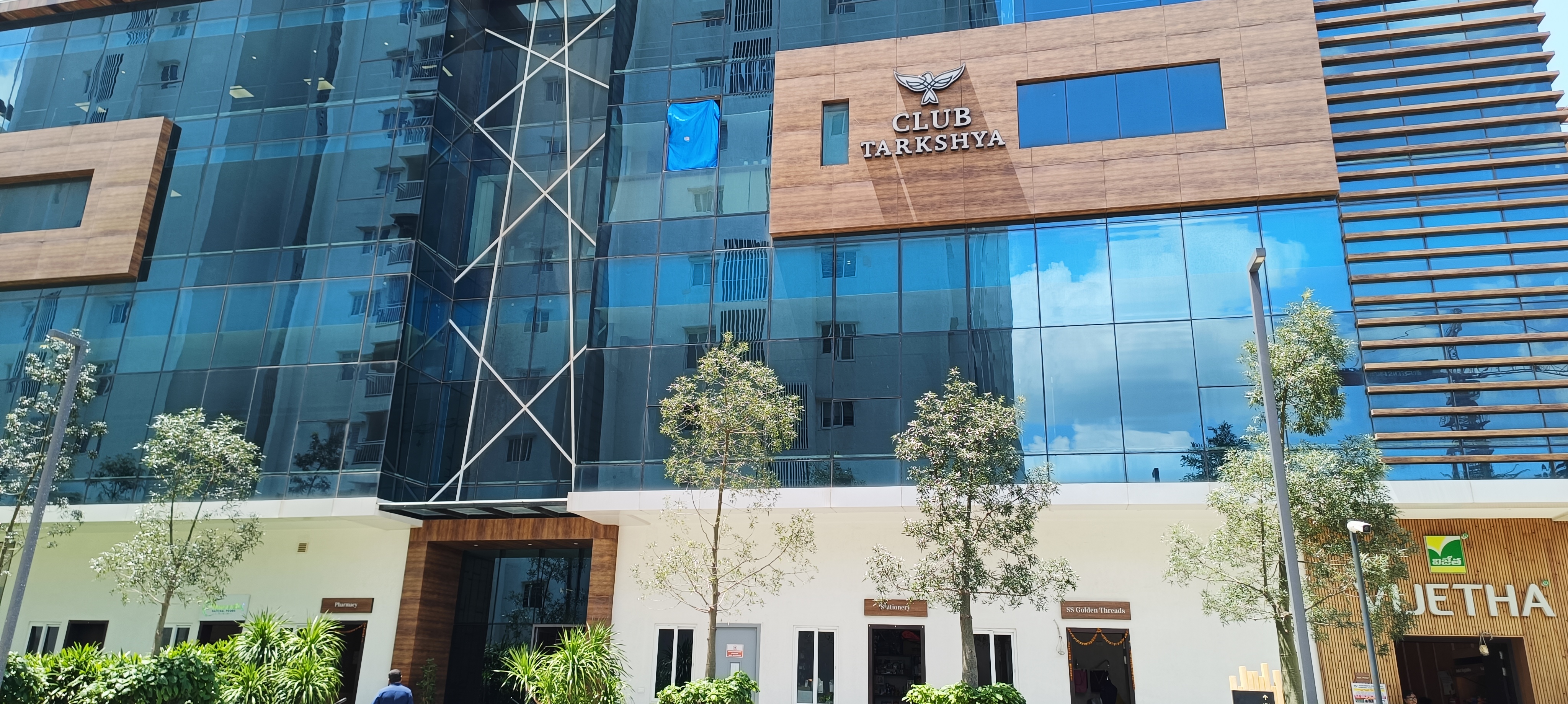 3 BHK Apartment For Rent in My Home Tarkshya