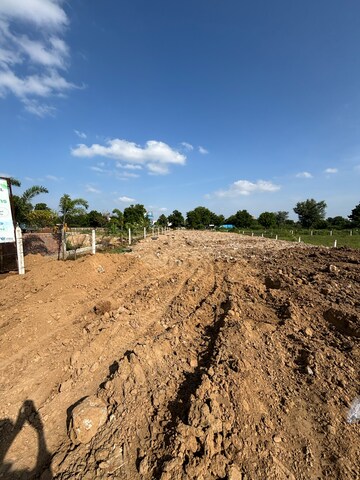 Plot Area in  Plot at Science City – for Sale