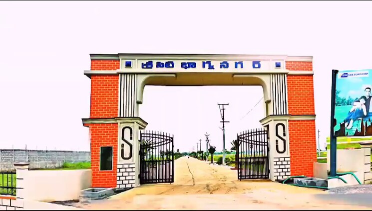 Exterior View, sree-city-legend  257 Sq.Yd. Plot In Kankipadu Vijayawada 9206052