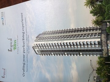2 BHK Apartment For Sale in Amaatra Tropical Bliss, Kavesar