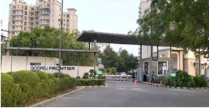 4 BHK Apartment – Exterior View View at Godrej Frontier, Sector 80 - for Sale