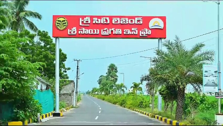 Exterior View, ssp-sree-city-prime  187 Sq.Yd. Plot In Kankipadu Vijayawada 9208211