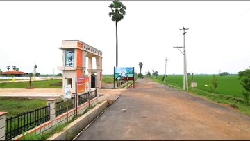  Plot – Exterior View View at SSP Sree City Prime, Kankipadu - for Sale