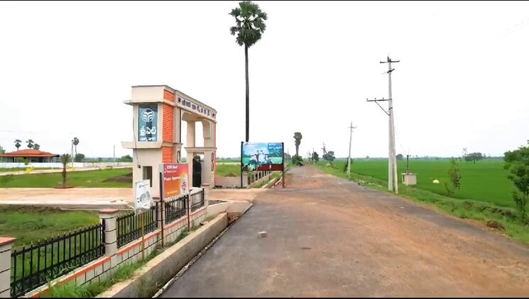 Exterior View, ssp-sree-city-prime  187 Sq.Yd. Plot In Kankipadu Vijayawada 9208211