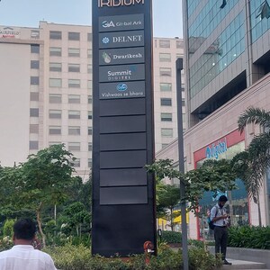  Office Space – Exterior View View at Shalimar Iridium, Vibhuti Khand - for Rent