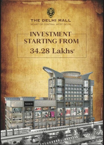  Shop – Exterior View View at Raheja The Delhi Mall, Patel Nagar - for Sale