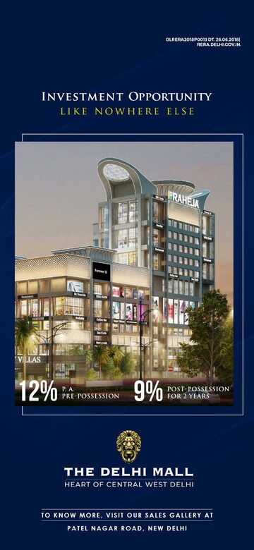  Shop – Exterior View View at Raheja The Delhi Mall, Patel Nagar - for Sale