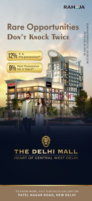  Shop – Exterior View View at Raheja The Delhi Mall, Patel Nagar - for Sale