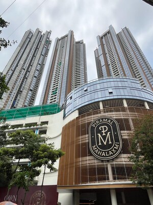 3 BHK Apartment For Sale in Piramal Mahalaxmi, Mahalaxmi