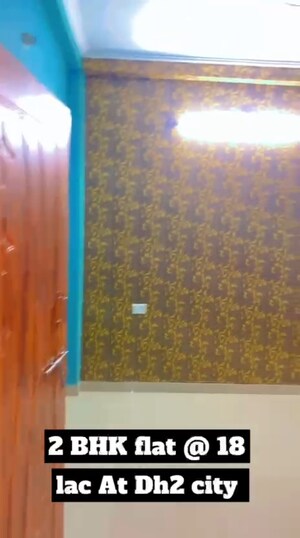 2.5 BHK Apartment – Garden View at VJ DH 3, Kursi Road - for Sale