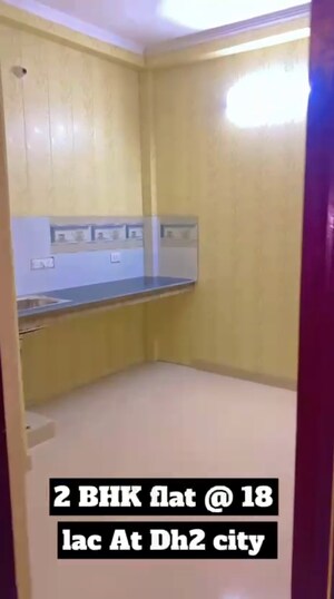 Bathroom in 2.5 BHK Apartment at VJ DH 3, Kursi Road – for Sale