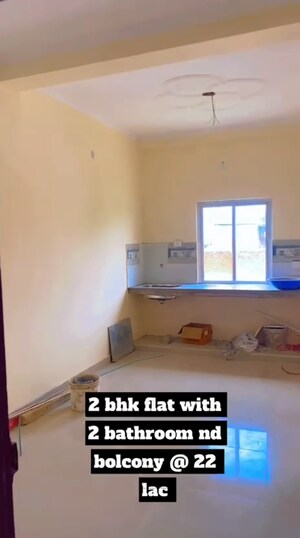 Living Room in 2.5 BHK Apartment at VJ DH 3, Kursi Road – for Sale
