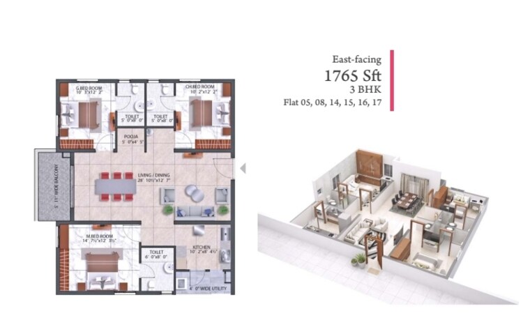 Floor Plan, hallmark-treasor 3 Bedroom 1765 Sq.Ft. Apartment In Narsingi Hyderabad 9209823