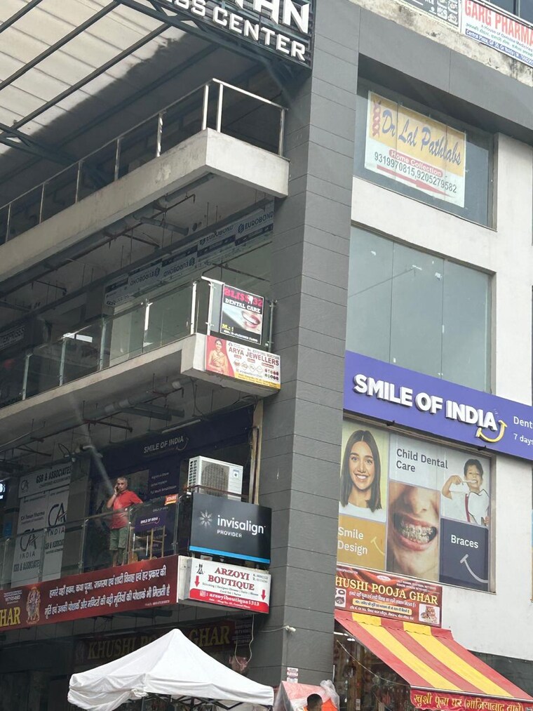 Exterior View, aims-central-plaza Commercial Shop 700 Sq.Ft. In Sector 4 Greater Noida Greater Noida 9210100