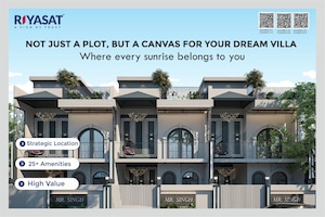  Plot For Sale in Riyasat Bliss, Talegaon