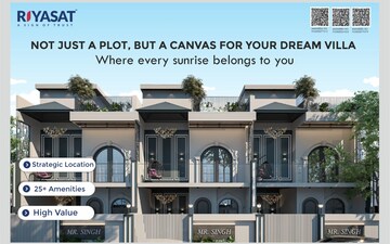 Plot For Sale in Riyasat Bliss, Talegaon