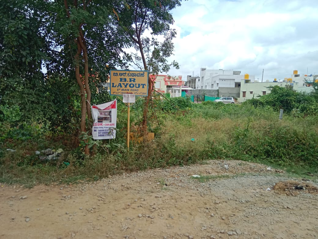 Plot For Sale in Devanahalli