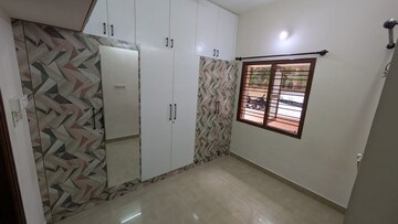 Room in 2 BHK Independent House at Indiranagar – for Rent