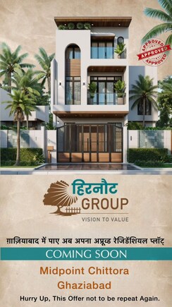 3 BHK + Servant Room Apartment For Sale in Charms Castle