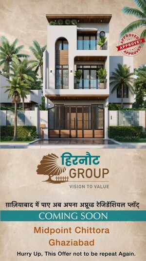 3 BHK Apartment For Sale in Charms Castle, Raj Nagar Extension