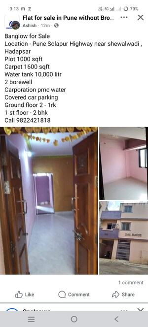 3.5 BHK Villa For Sale in Shewalwadi