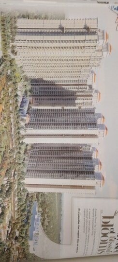 2 BHK + Pooja Room Apartment For Sale in Prateek Grand Begonia