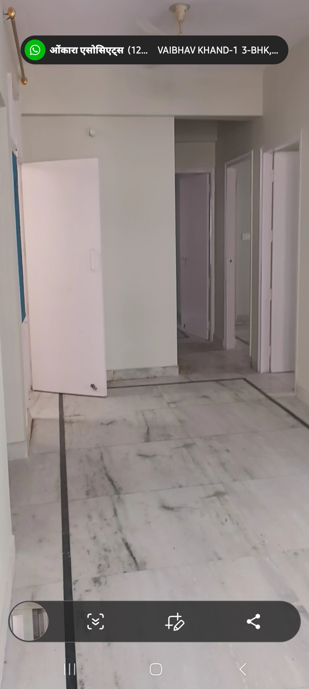 3 BHK + Extra Room Apartment For Sale in Prangan Tower