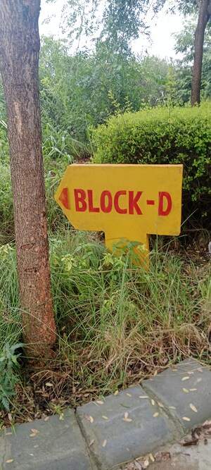 Plot Area in  Plot at Trimurty The Future City, Amarpura – for Sale