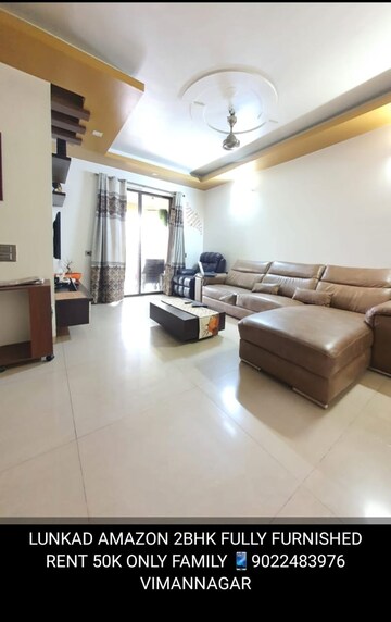 2 BHK Apartment For Rent in Goel Ganga Constella, Kharadi