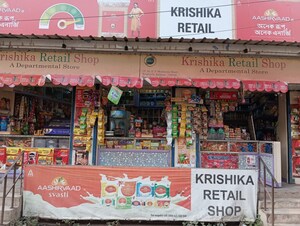  Shop For Sale in Belgharia