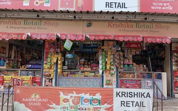 Shop For Sale in Belgharia