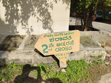  Plot – Exterior View View at Jp Nagar - for Sale