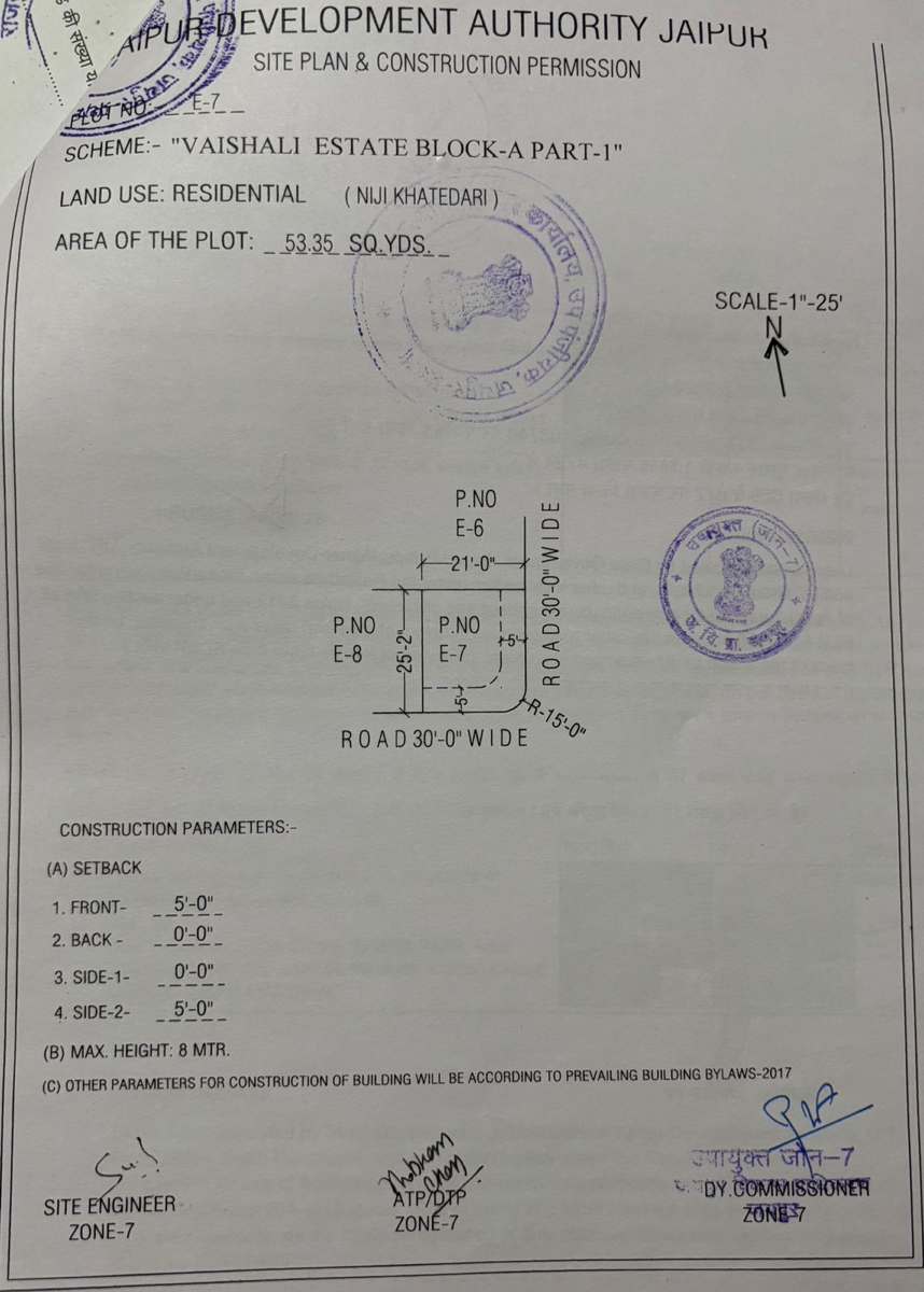 Plot For Sale in Manglams Vaishali Estate