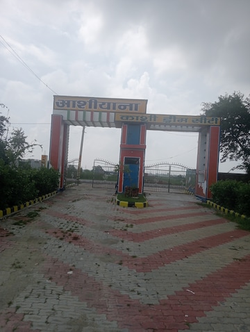  Plot For Sale in Ramnagar
