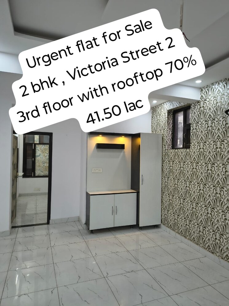 undefined, pir machalla 3 Bedroom 1000 Sq.Ft. Builder Floor In Pir Machalla Zirakpur 9214635