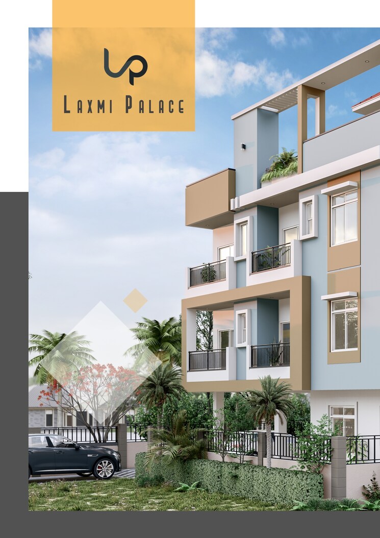 Exterior View, tetelia 2 Bedroom 860 Sq.Ft. Apartment In Tetelia Guwahati 9214921