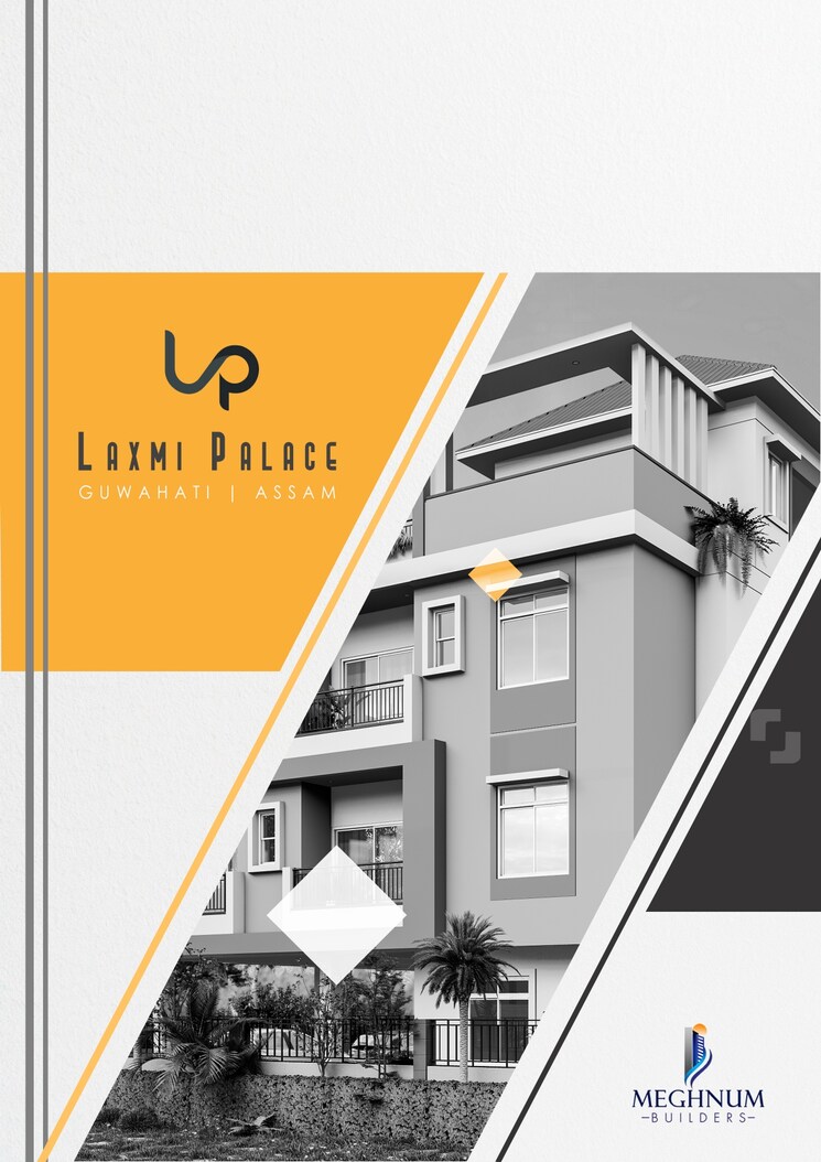 undefined, tetelia 2 Bedroom 860 Sq.Ft. Apartment In Tetelia Guwahati 9214921