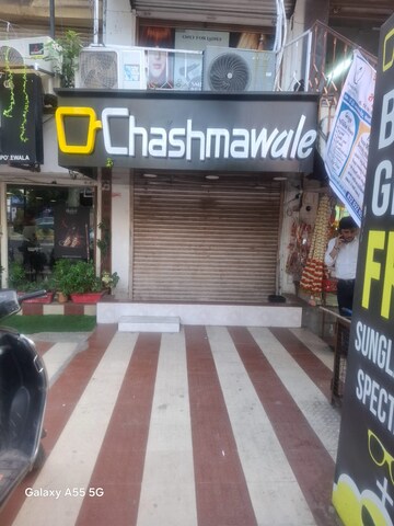  Shop For Rent in Bodakdev
