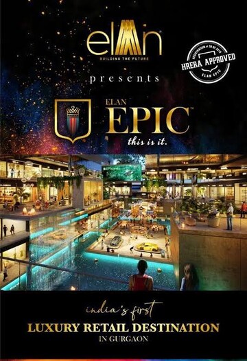 Floor Plan in  Shop at Elan Epic, Sector 70 – for Sale