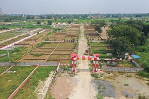  Plot For Sale in Banthra Sikander Pur