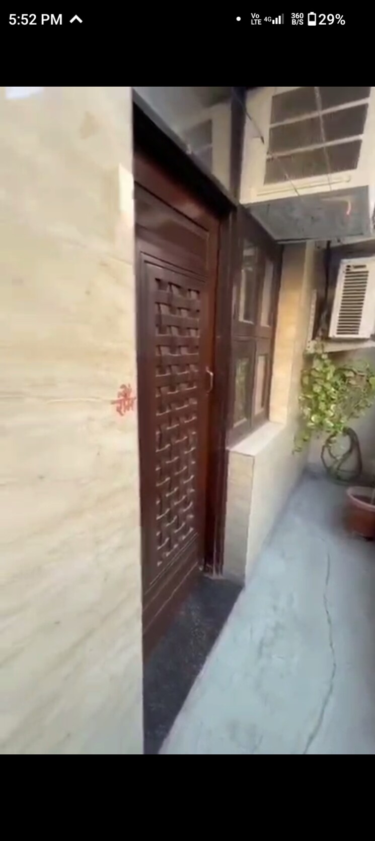 Balcony, anarkali colony 3 Bedroom 1152 Sq.Ft. Builder Floor In Anarkali Colony Delhi 9216647